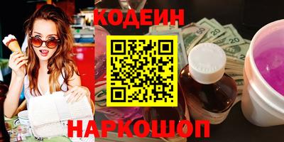 mdma Волжский