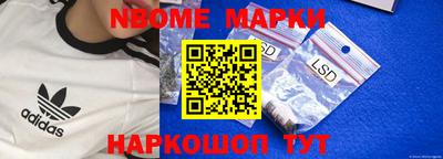 мдма Будённовск
