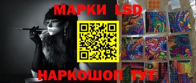 герыч Бузулук