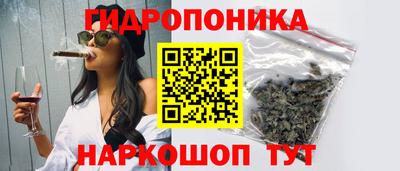 марки lsd Бугуруслан