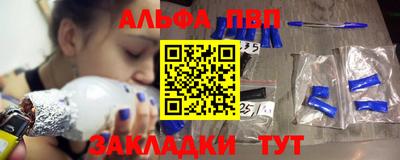 марки lsd Бугуруслан