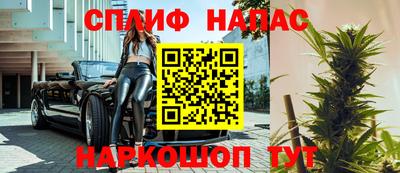 марки lsd Бугуруслан