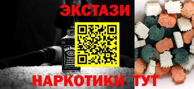 герыч Бузулук
