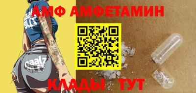 марки lsd Бугуруслан