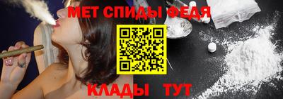 мдма Будённовск
