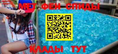 марки lsd Бугуруслан