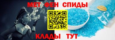 марки lsd Бугуруслан