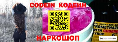марки lsd Бугуруслан