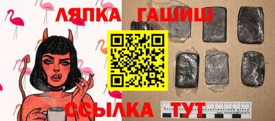 марки lsd Бугуруслан