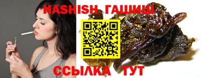 марки lsd Бугуруслан