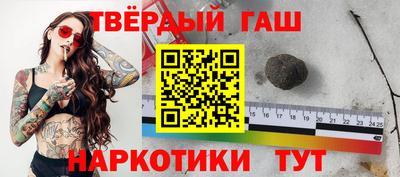 герыч Бузулук