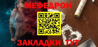 герыч Бузулук