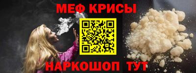 марки lsd Бугуруслан