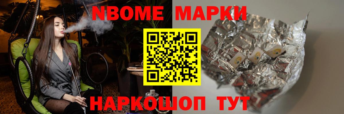 LSD-25 экстази ecstasy  Вход с VPN  Краснодар 